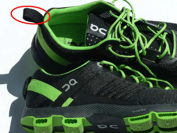 புல் லூப்ஸ் (Pull Loops)