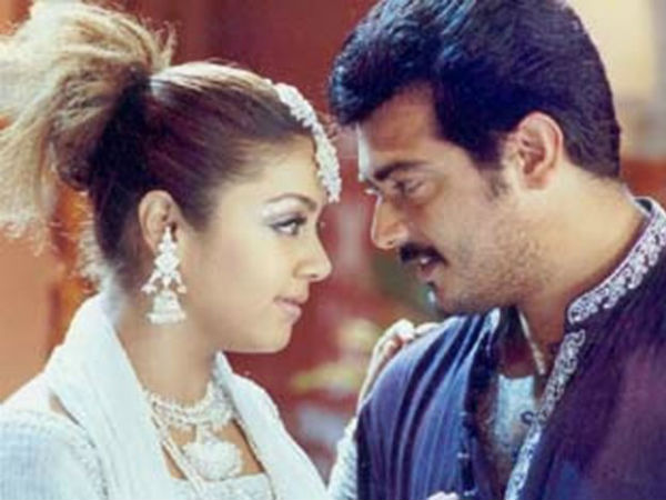 சொல்லாமலே!