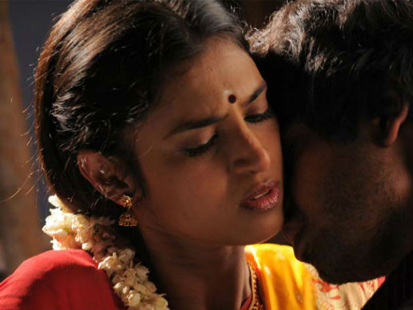 பாயிண்ட் நம்பர் #2