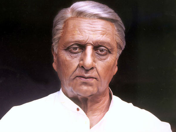 இந்தியன்!