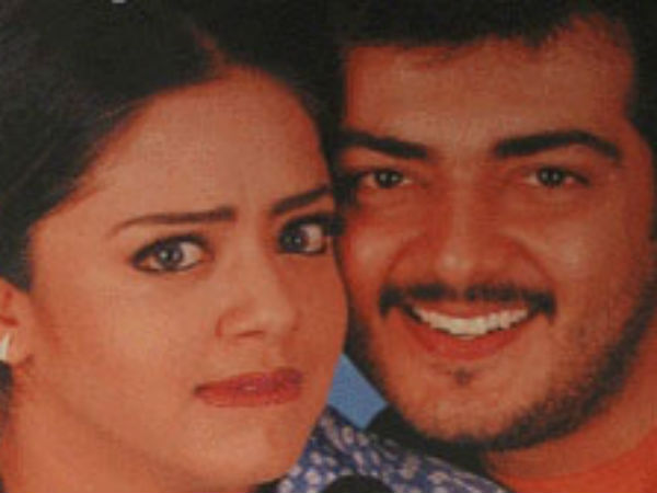 மாப்பிளை