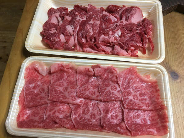 தவிர்த்து விடுங்கள்..!