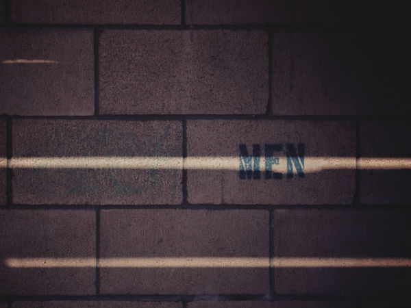 உல்லாசம்!