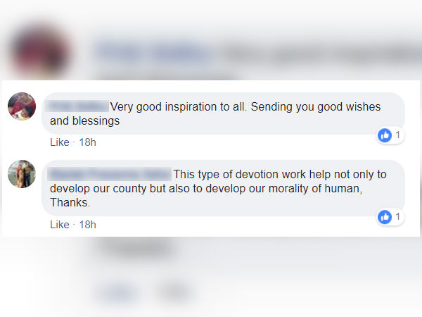 பாவம் மக்கள்!