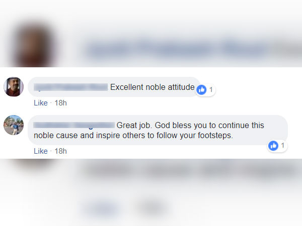 உன்னத சேவை