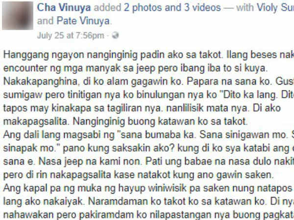 சா வின்யுயா