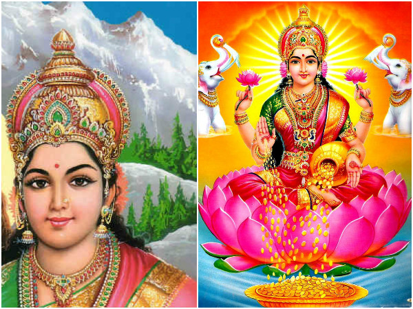 பார்வதியும் லட்சுமியும்