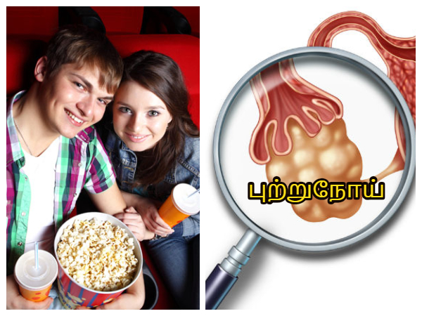 மைக்ரோவேவ் பாப்கார்ன்..!