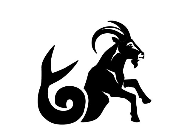 மகரம் மகரம்