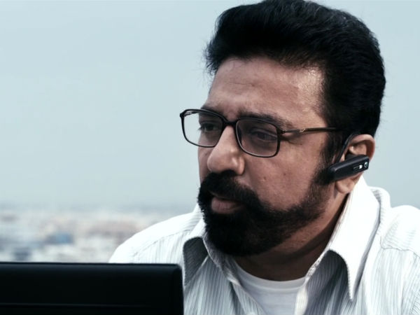 இப்போது எப்படி..?