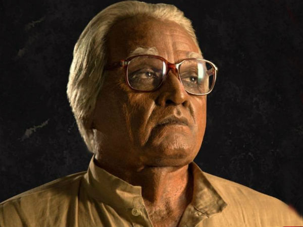 மக்கள் செல்வனின் சீதக்காதி..!