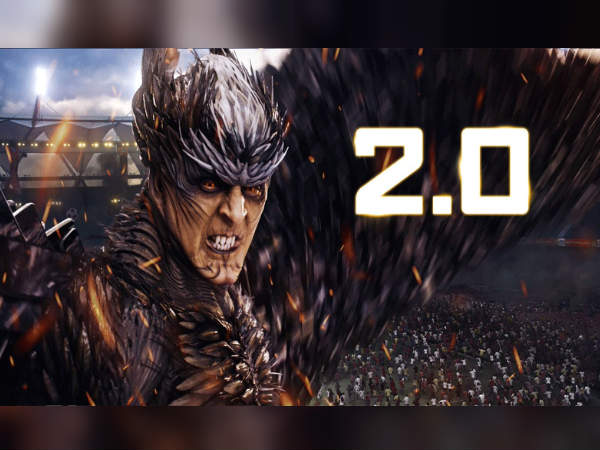 பாகுபலியை தூக்கி சாப்பிட்டுவிட்டது..!