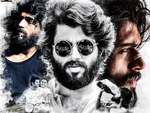 முழு தாடி 