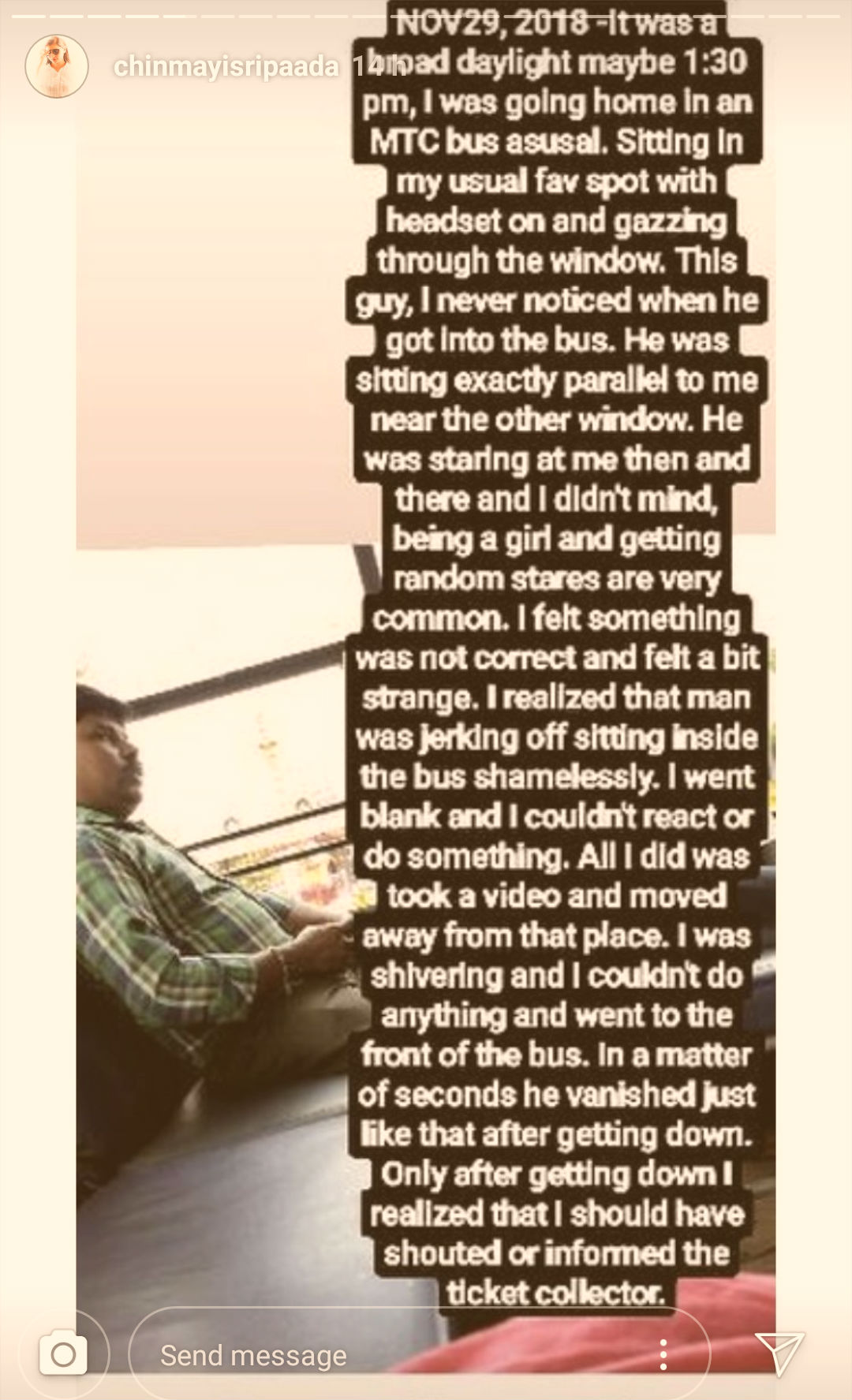 பதட்டம்!