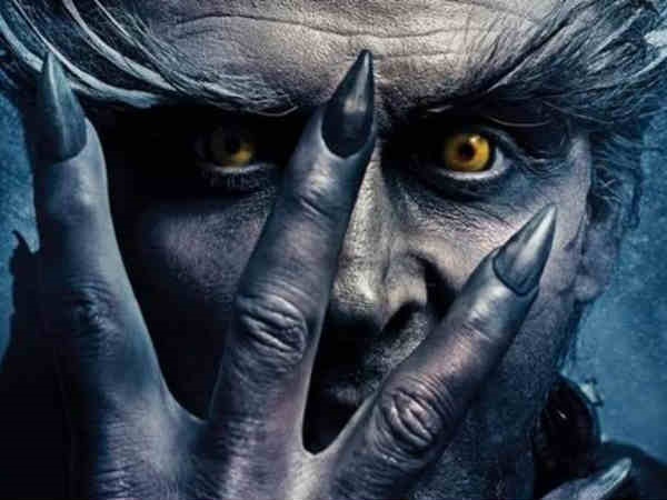 படாத பாடு பட்டுட்டாராம்..!