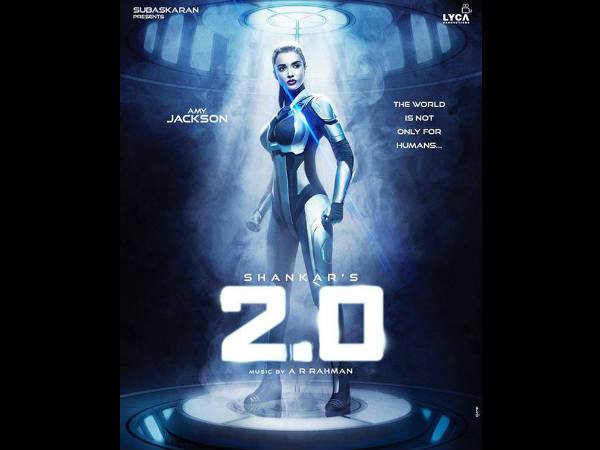 எமியின் பேட்டி..!