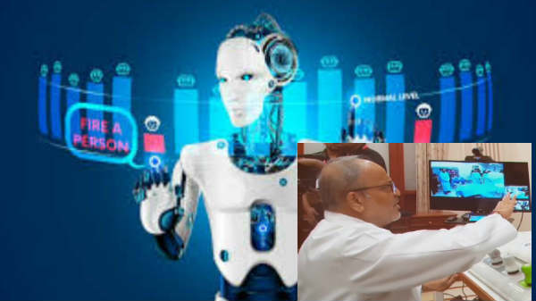 32 கி.மிக்கு அப்பால்..!