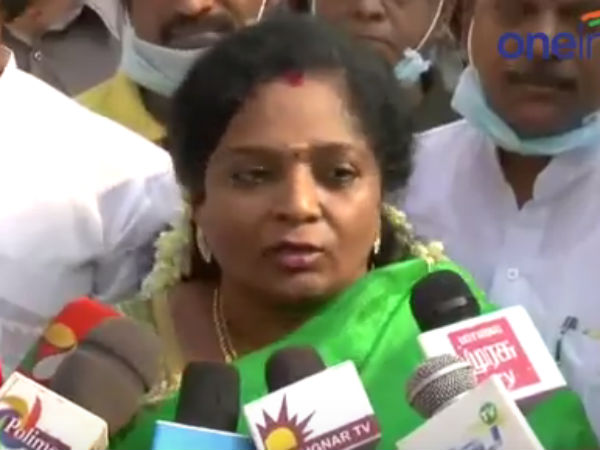 தமிழிசை!