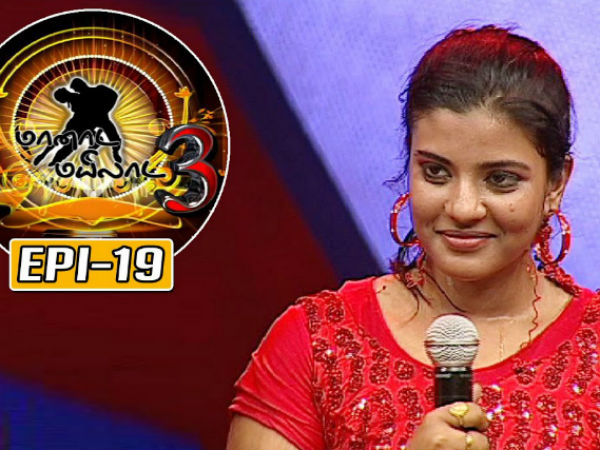 டான்ஸ்! டான்ஸ்!