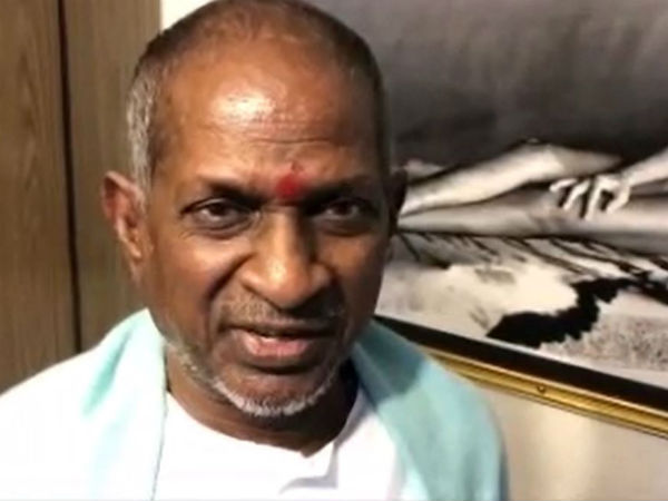 இளையராஜா!