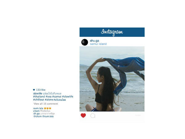 #போஸ்ட்_2 #போஸ்ட்_2