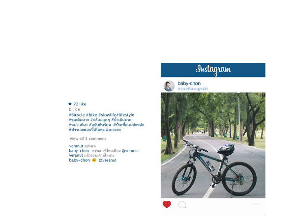 #போஸ்ட்_4 #போஸ்ட்_4