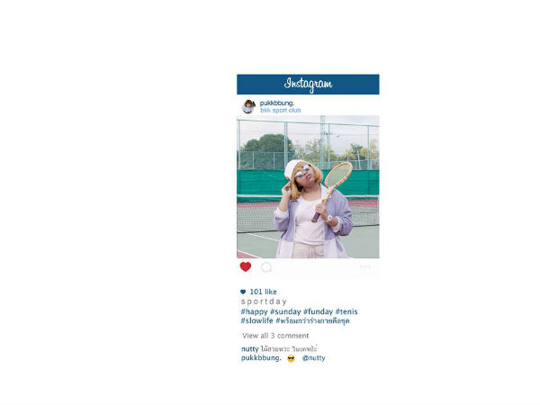 #போஸ்ட்_5 #போஸ்ட்_5