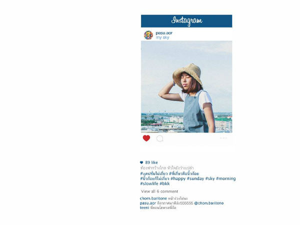 #போஸ்ட்_6 #போஸ்ட்_6