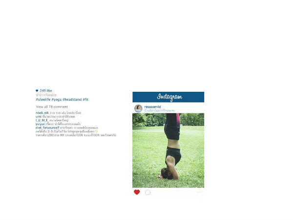 #போஸ்ட்_8 #போஸ்ட்_8