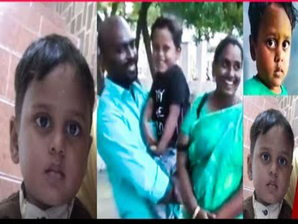 பேரும் ஊரும்