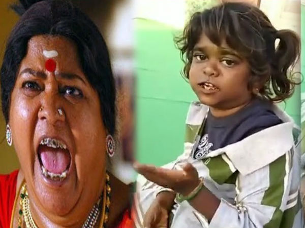 குட்டி சொர்ணாக்கா