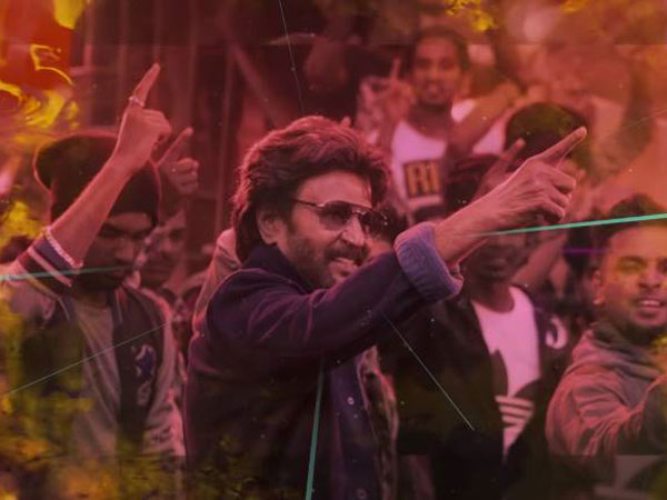 ரஜினி அறிமுக ஆடை