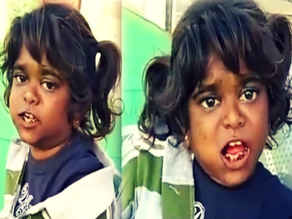 முதல் விடியோ