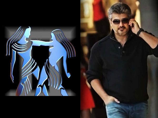 மிதுனம்