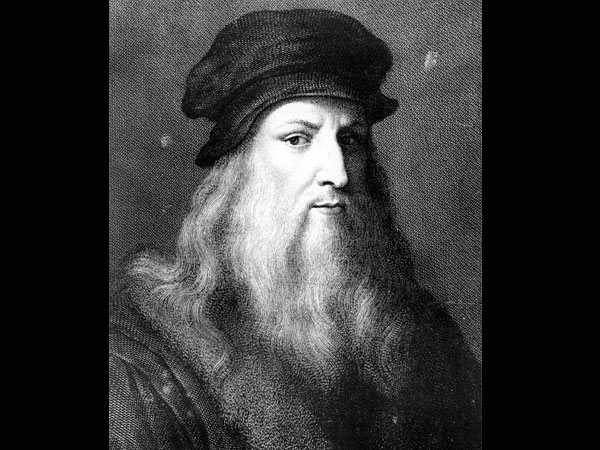 டாவின்சியின் கோட்பாடு 