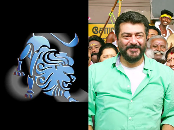 சிம்மம்