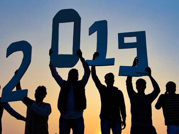 எதுக்கு???!?!!