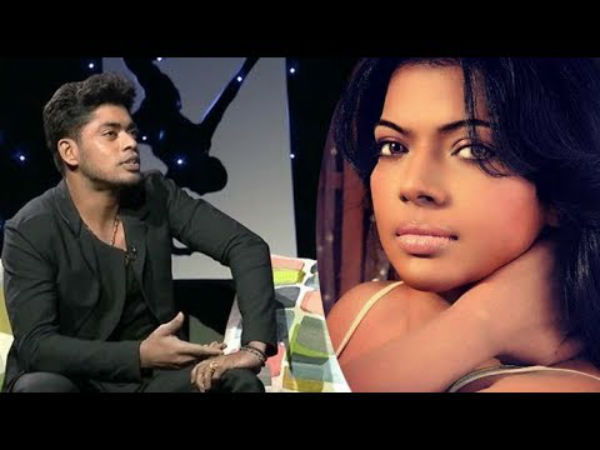 திடீர் அழைப்பு