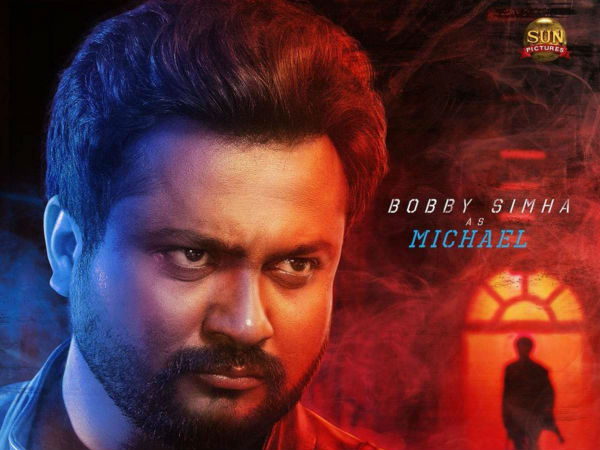 பாபி சிம்ஹா அவுட் ஃபிட்