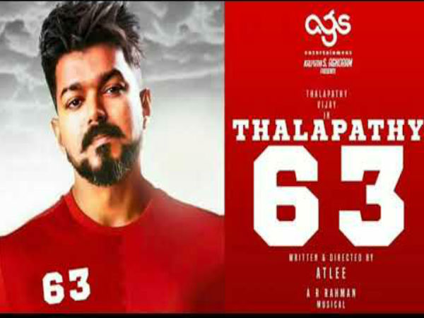 தளபதி 63 தளபதி 63