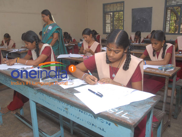 இடைநீக்கம்