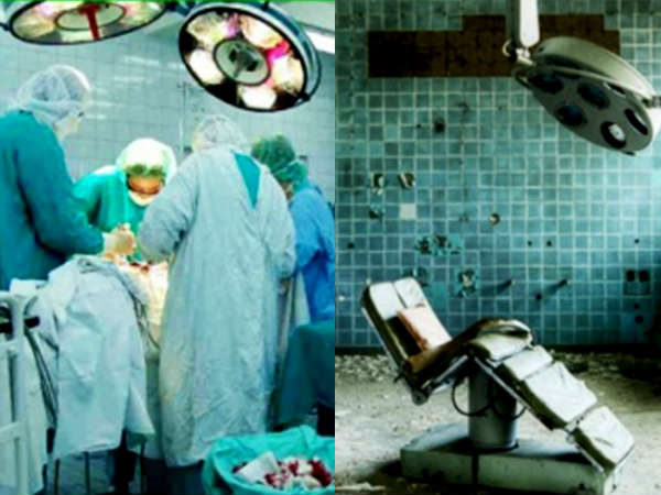 இயந்திரங்கள் 