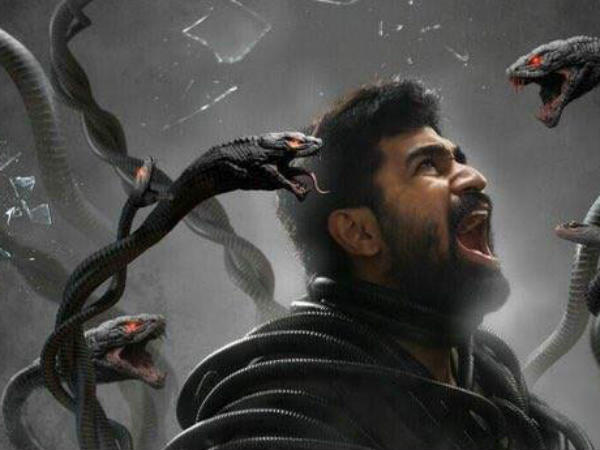 அக்கறை இன்மை 