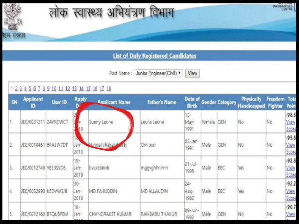 98.5 மார்க் 98.5 மார்க்