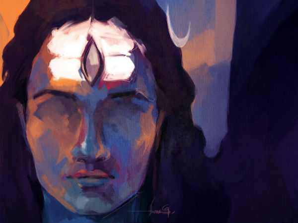 சிவபெருமானின் நெற்றிக்கண்