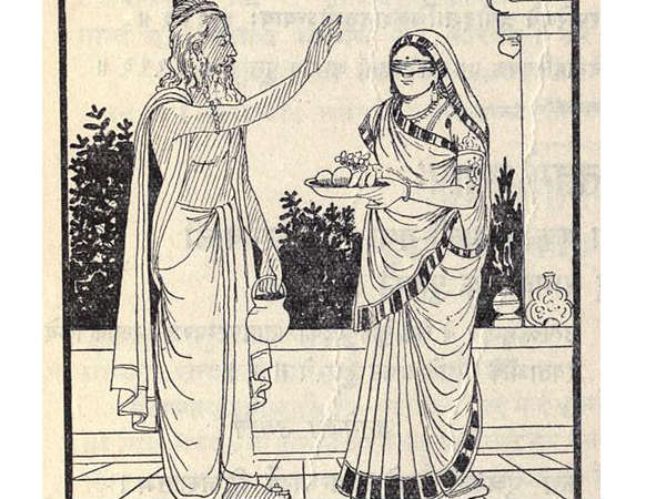 வனவாசம்