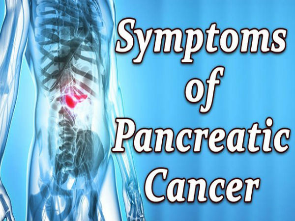 கணையப் புற்றுநோய் 