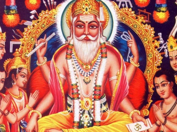 விஸ்வகர்மா