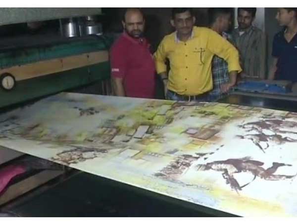 யார் அந்த டிசைனர்?