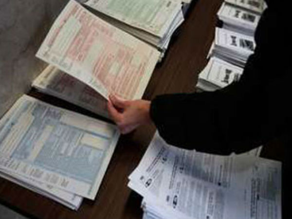 குழந்தைக்கு சொத்து